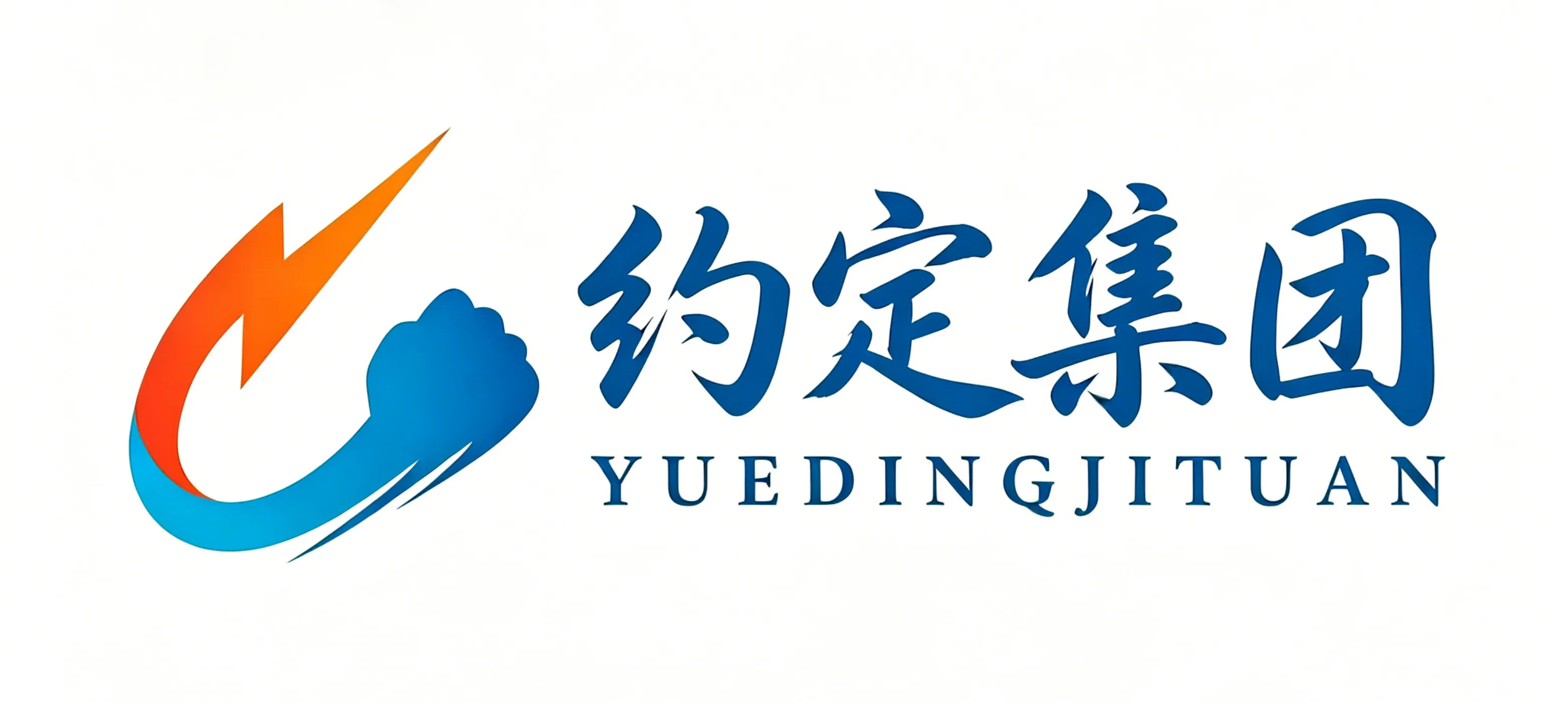 公司注册注销服务banner